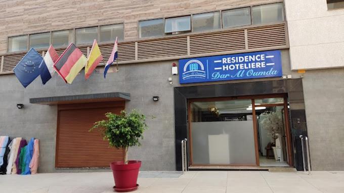 נאדור Hotel Dar Al Oumda מראה חיצוני תמונה